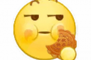 娱乐吃瓜酱表情包微博